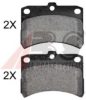 A.B.S. 37168 OE Brake Pad Set, disc brake